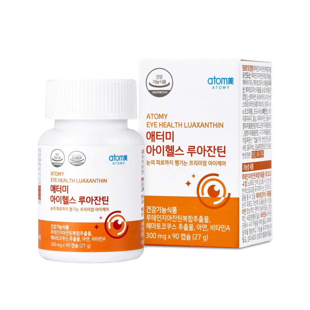 Atomy Eye Health Luaxanthin - Image 3