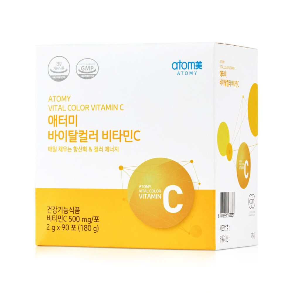 Atomy Vital Color Vitamin C - Image 4