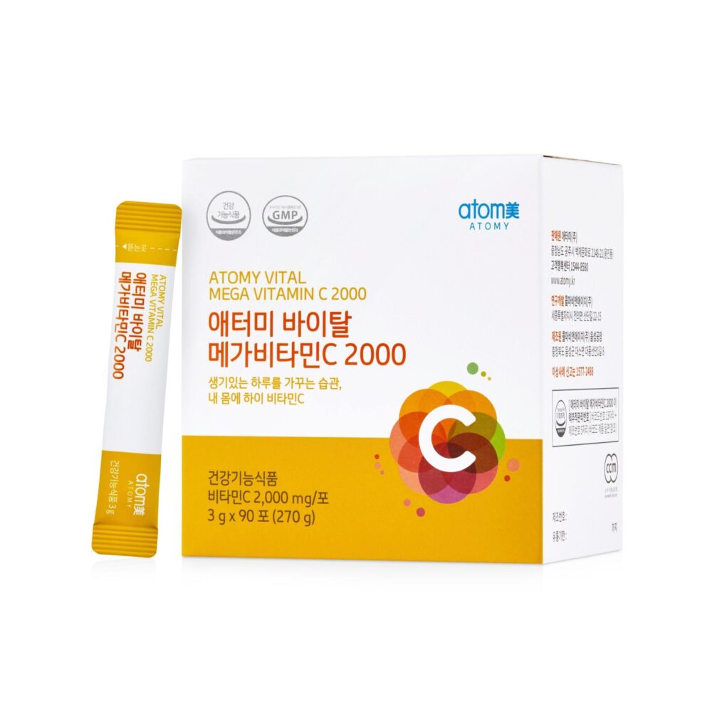 Atomy Vital Mega VitaminC 2000 - Image 3