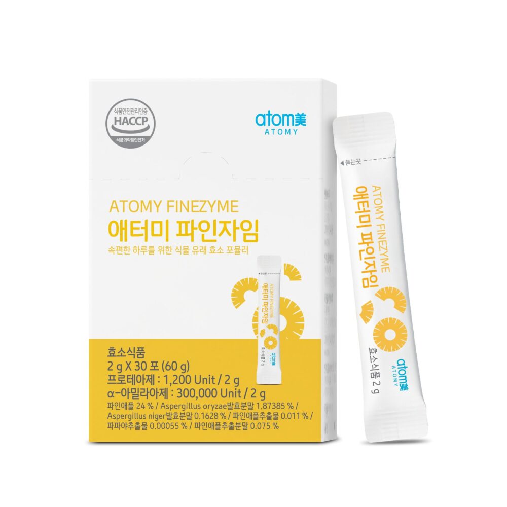 Atomy Finezyme - Image 3