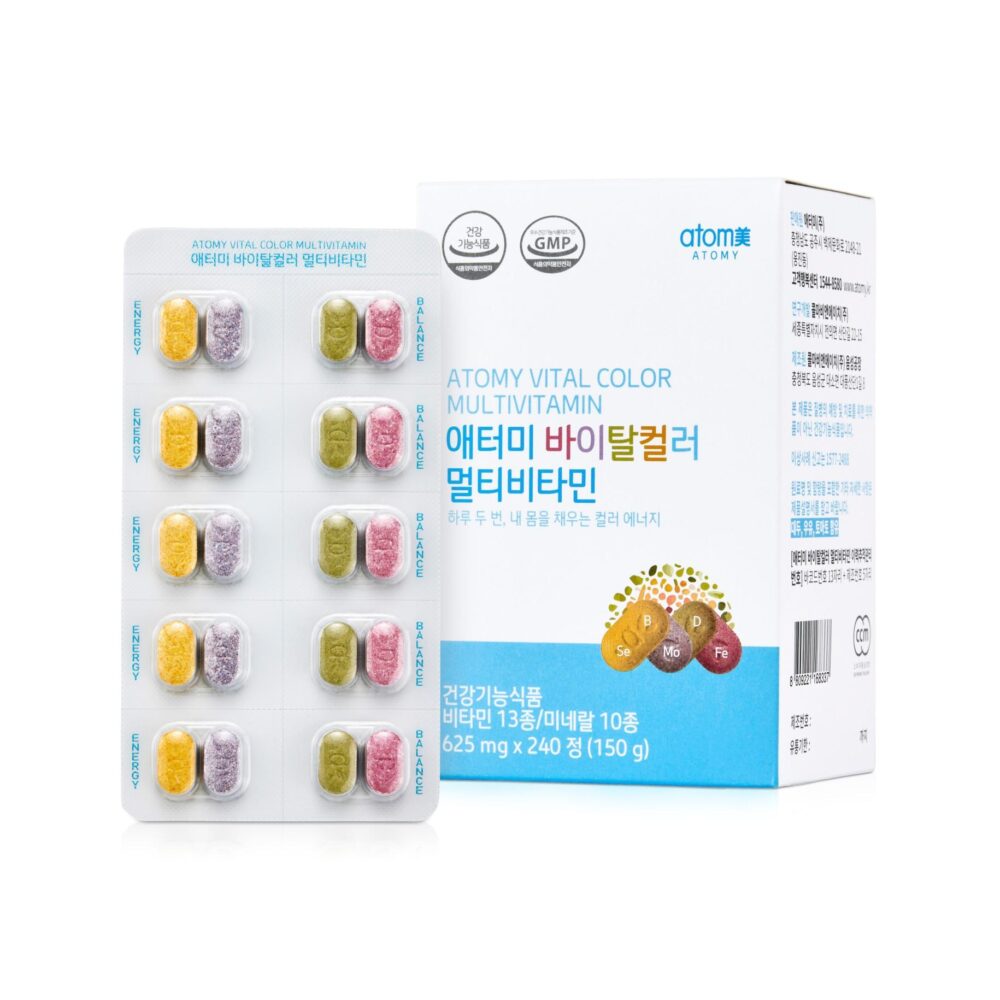 Atomy Vital Color Multivitamin - Image 2