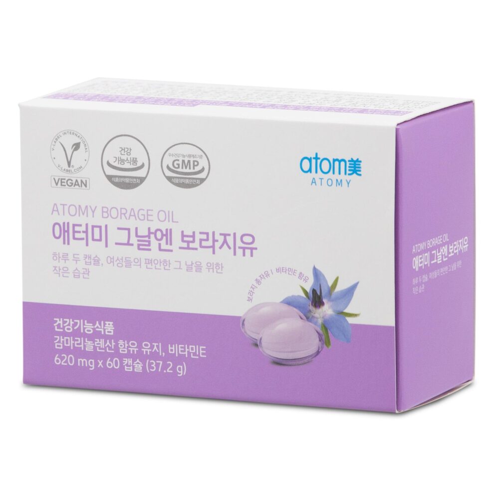 Atomy Borage Oil - Image 2