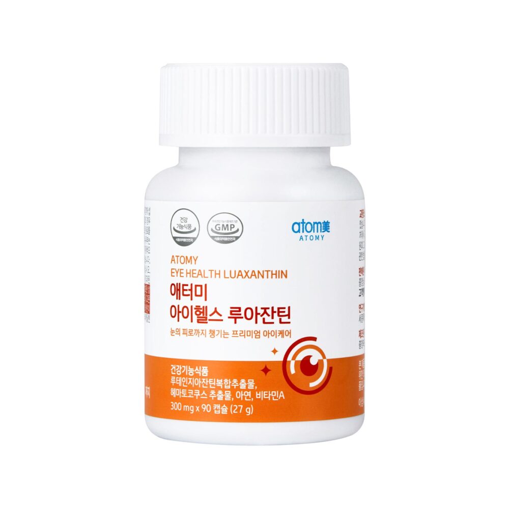 Atomy Eye Health Luaxanthin - Image 5