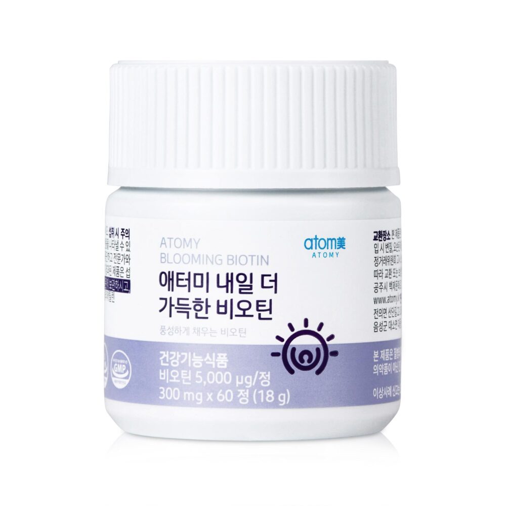 Atomy Blooming Biotin - Image 4