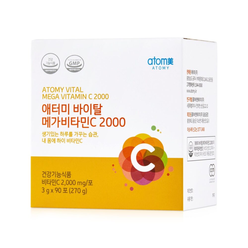 Atomy Vital Mega VitaminC 2000 - Image 4